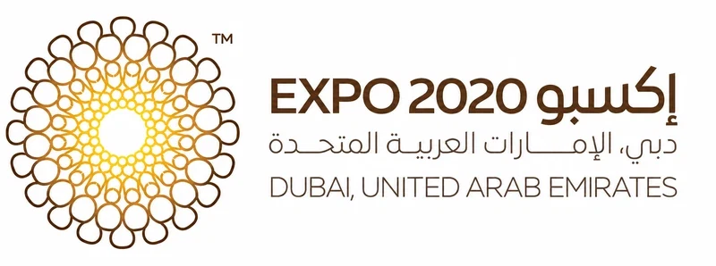 Dubai Expo, UAE