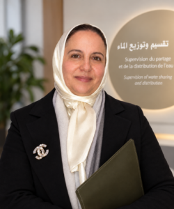 Picture of Mme Mounia Benrhanem